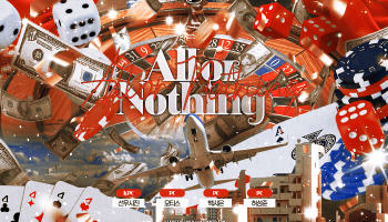 All or Nothing